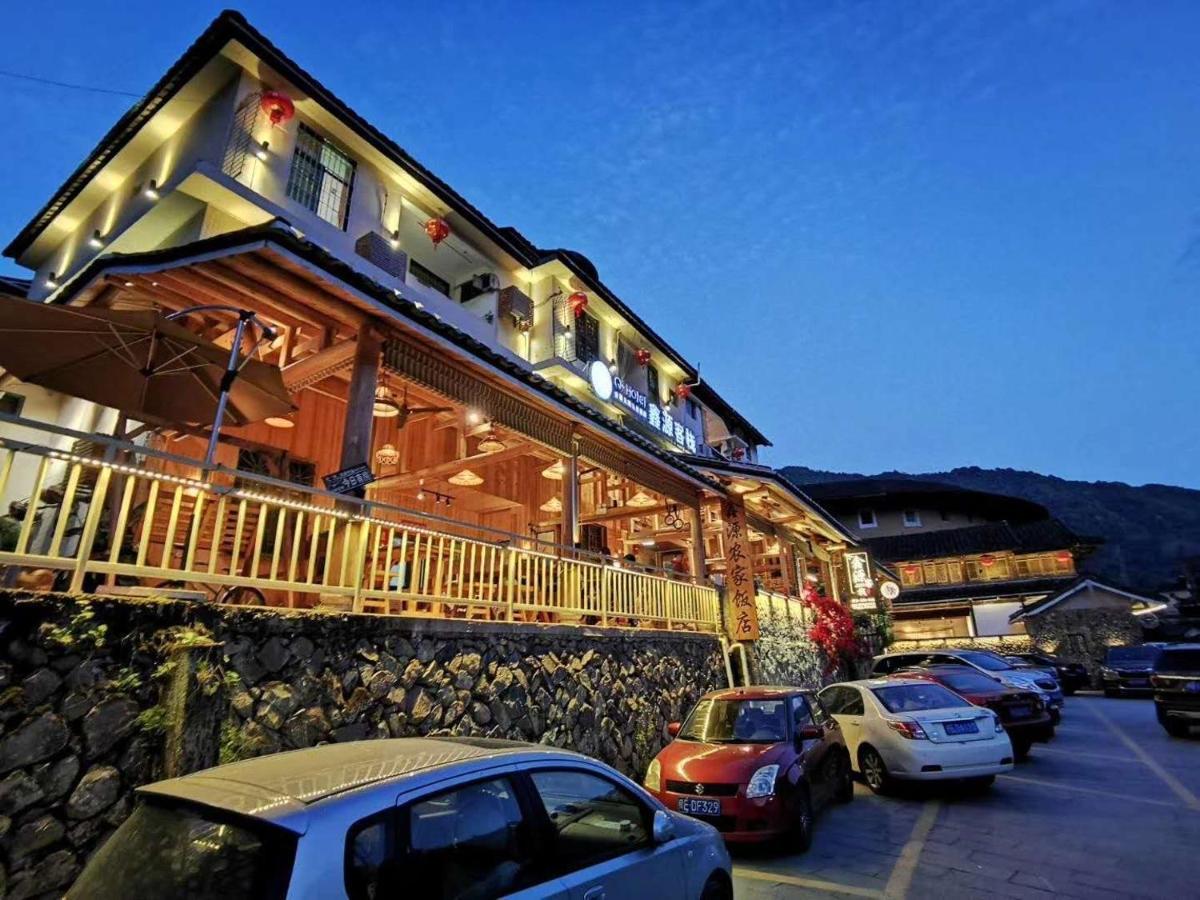 Nanjing Tulou Xinyuan Homestay Екстериор снимка
