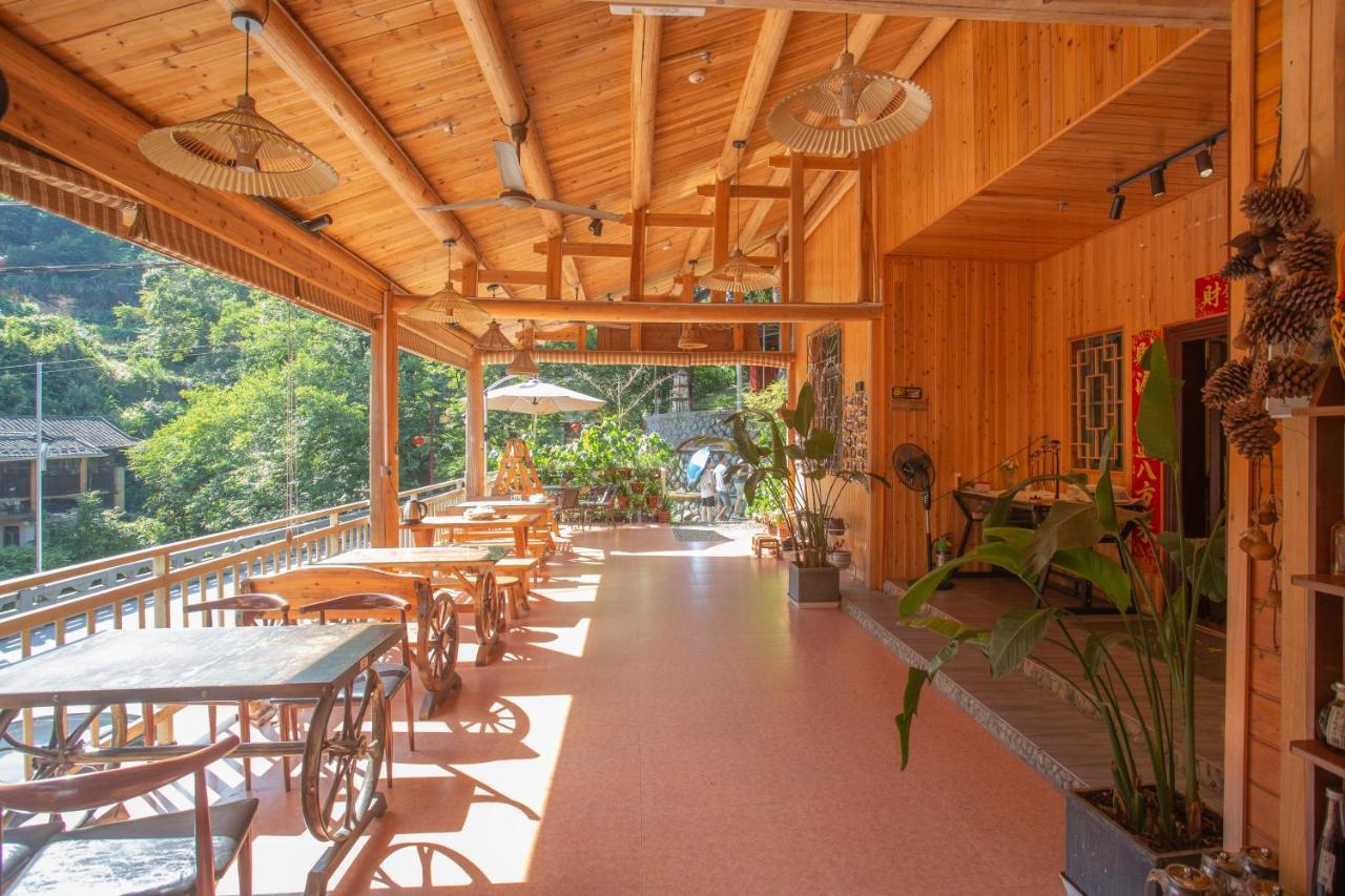 Nanjing Tulou Xinyuan Homestay Екстериор снимка