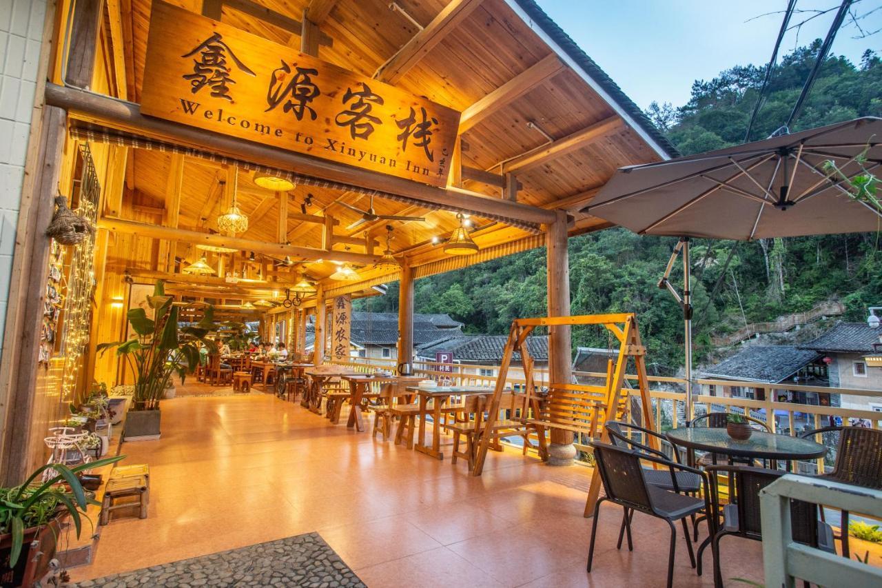 Nanjing Tulou Xinyuan Homestay Екстериор снимка