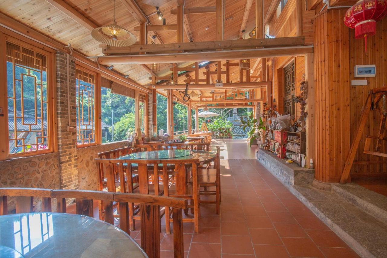 Nanjing Tulou Xinyuan Homestay Екстериор снимка