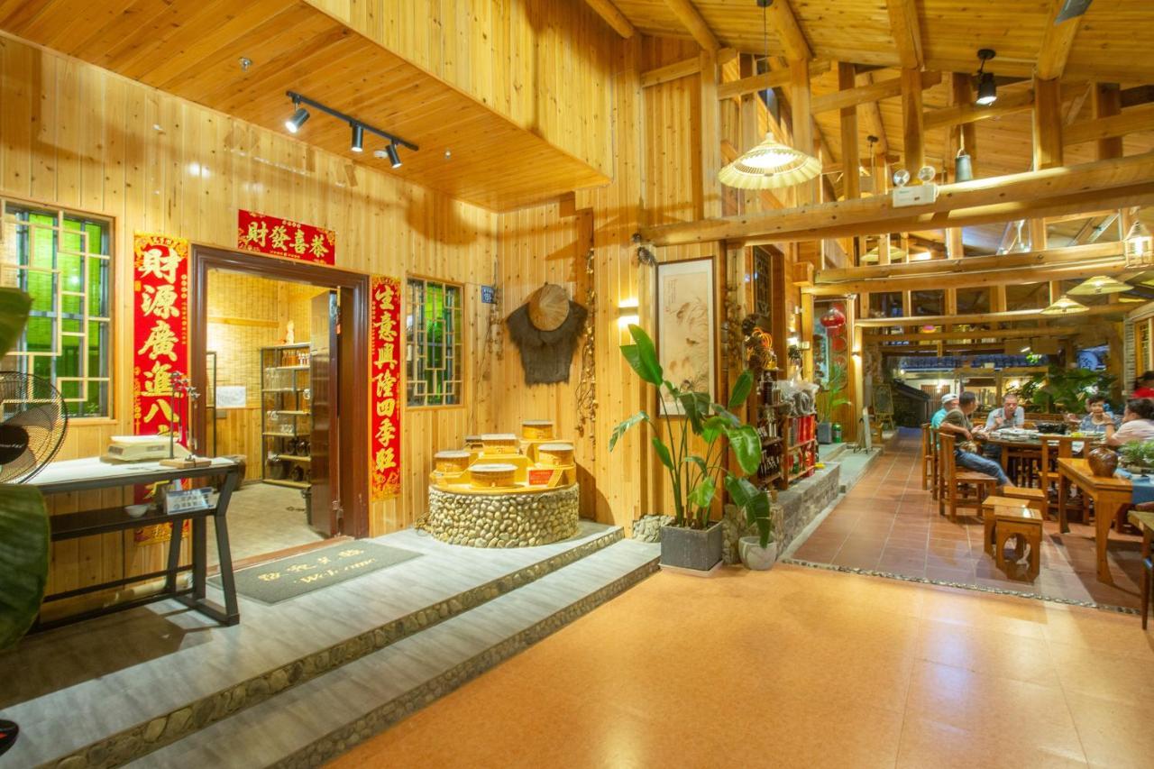 Nanjing Tulou Xinyuan Homestay Екстериор снимка