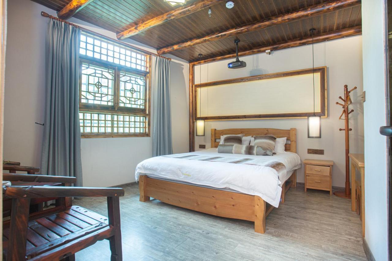 Nanjing Tulou Xinyuan Homestay Екстериор снимка
