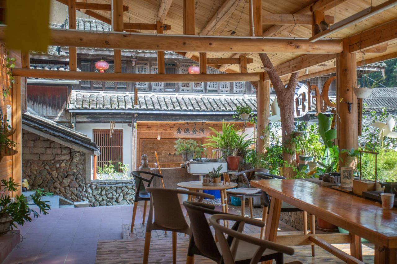 Nanjing Tulou Xinyuan Homestay Екстериор снимка
