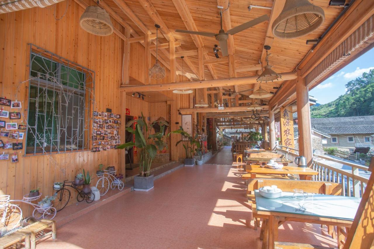 Nanjing Tulou Xinyuan Homestay Екстериор снимка