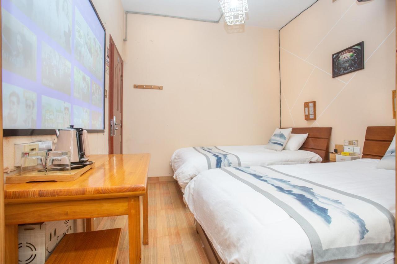 Nanjing Tulou Xinyuan Homestay Екстериор снимка