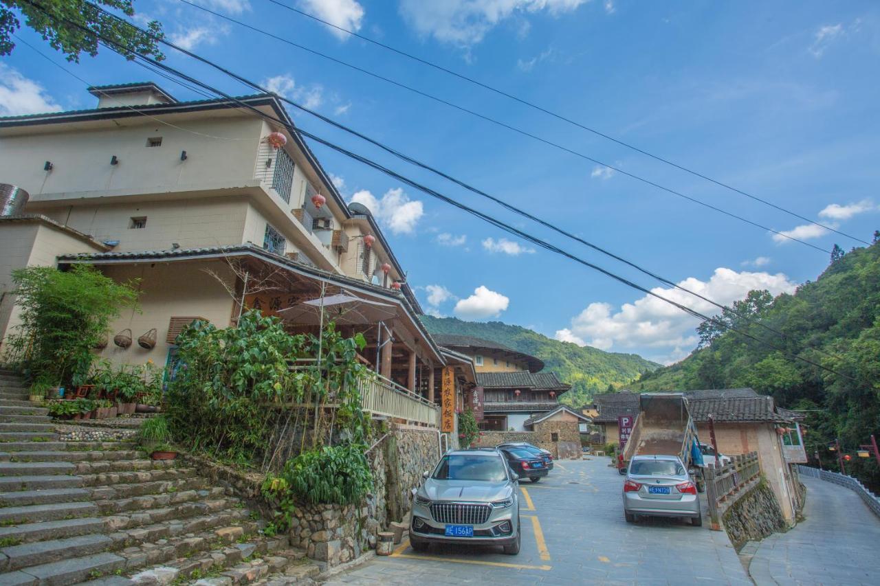 Nanjing Tulou Xinyuan Homestay Екстериор снимка