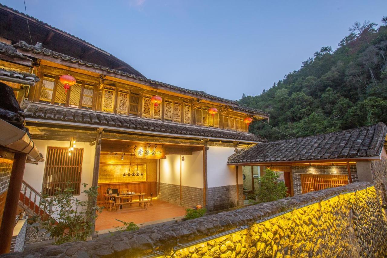 Nanjing Tulou Xinyuan Homestay Екстериор снимка