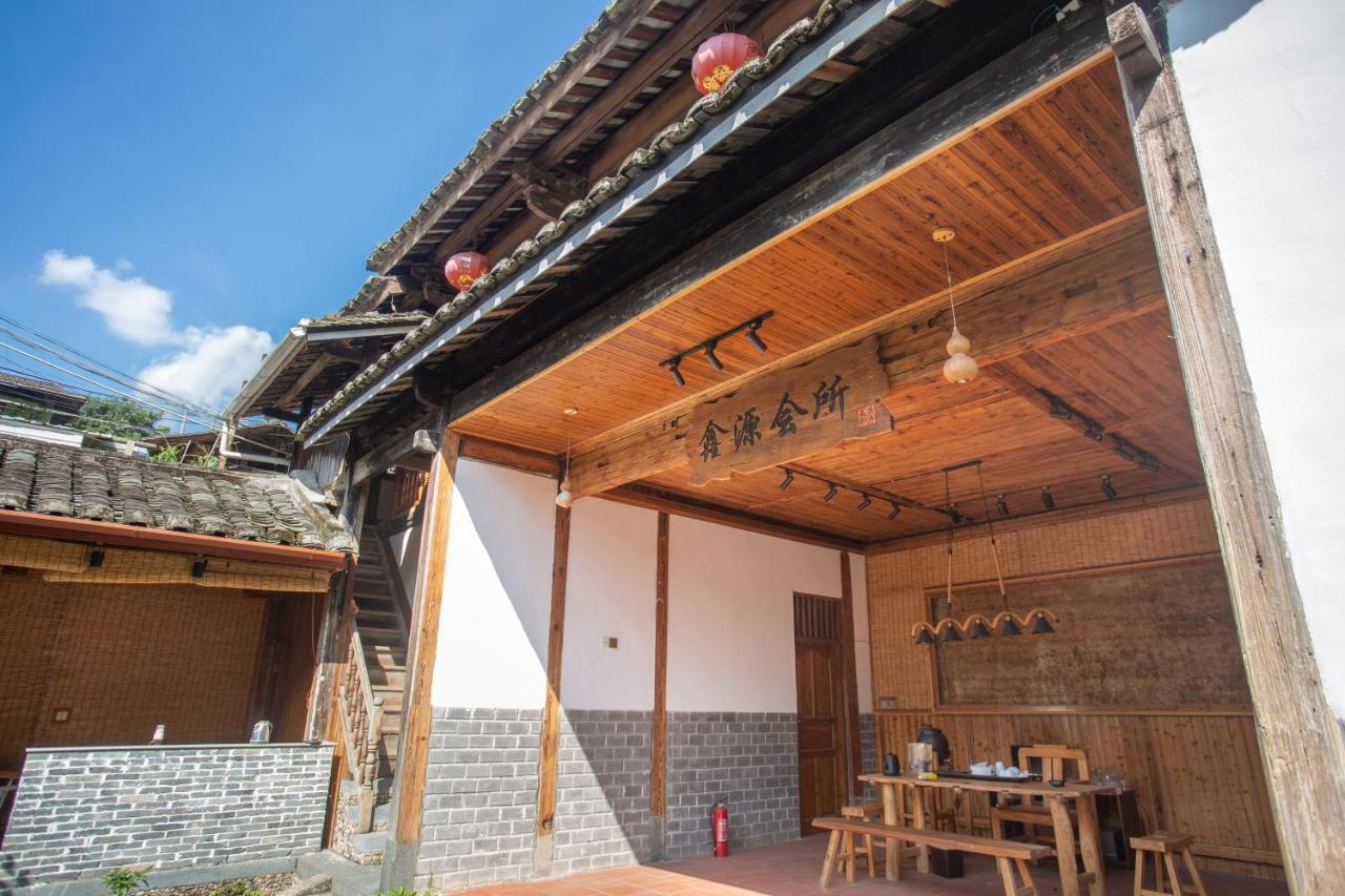 Nanjing Tulou Xinyuan Homestay Екстериор снимка