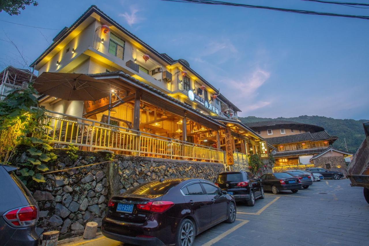 Nanjing Tulou Xinyuan Homestay Екстериор снимка
