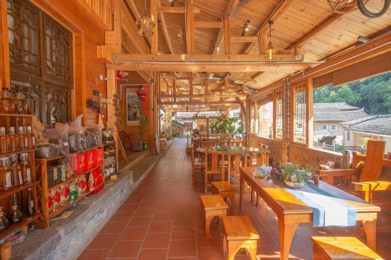 Nanjing Tulou Xinyuan Homestay Екстериор снимка