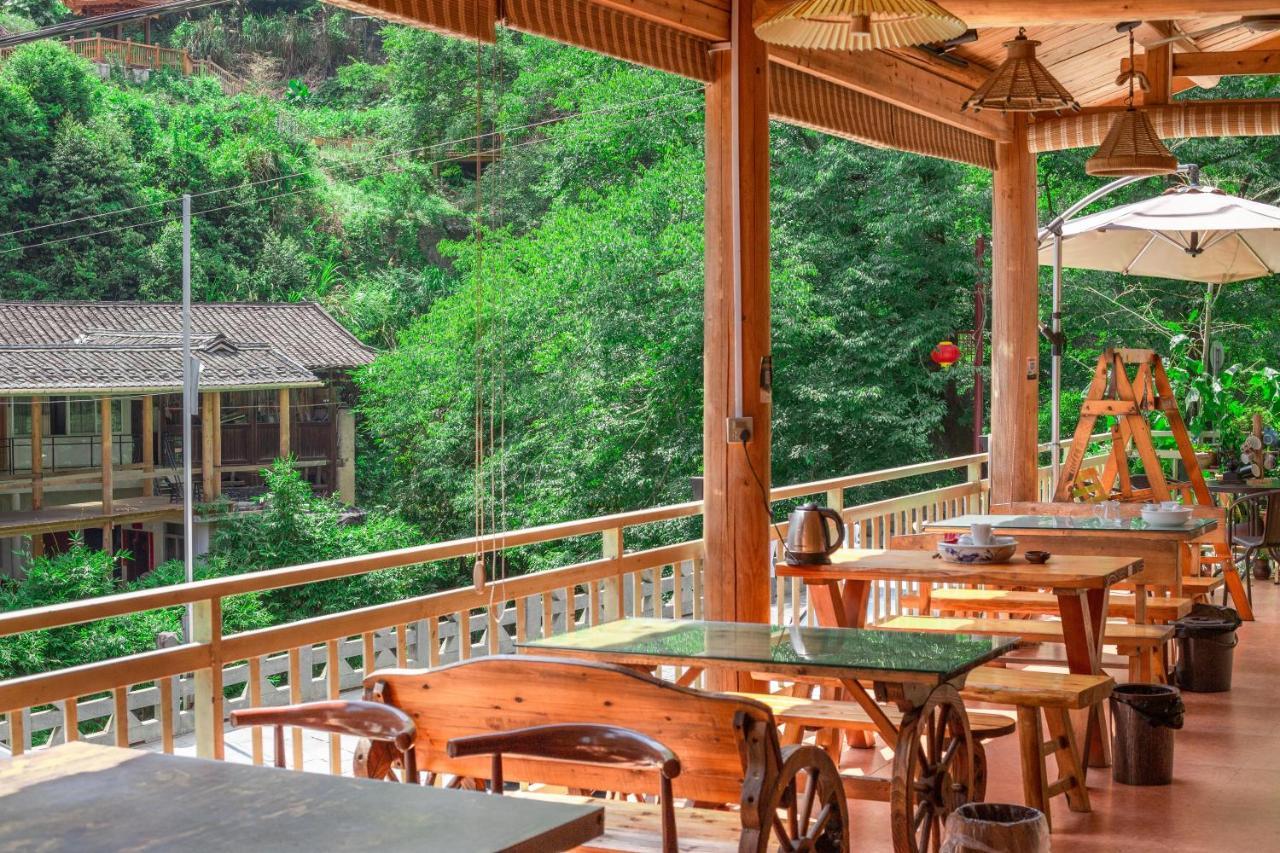 Nanjing Tulou Xinyuan Homestay Екстериор снимка
