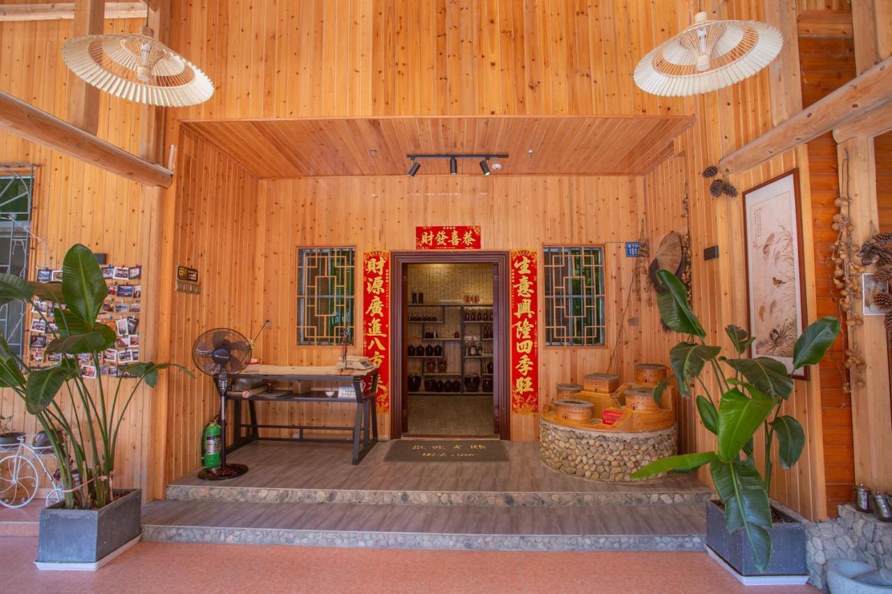 Nanjing Tulou Xinyuan Homestay Екстериор снимка