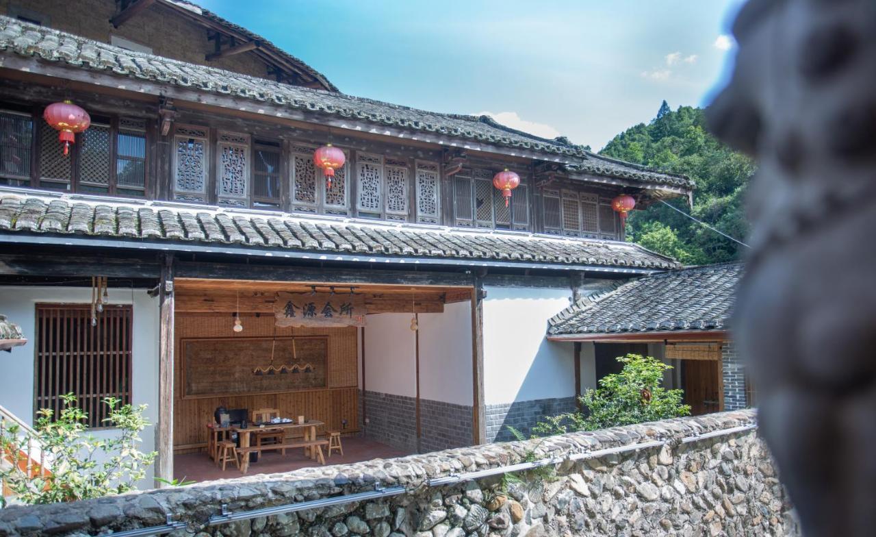 Nanjing Tulou Xinyuan Homestay Екстериор снимка