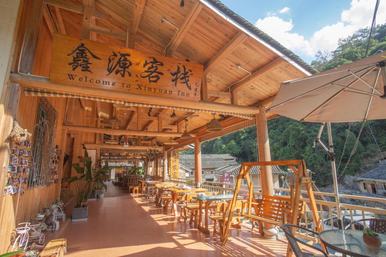 Nanjing Tulou Xinyuan Homestay Екстериор снимка