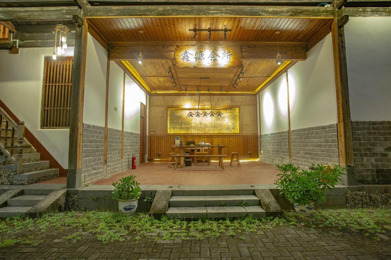 Nanjing Tulou Xinyuan Homestay Екстериор снимка