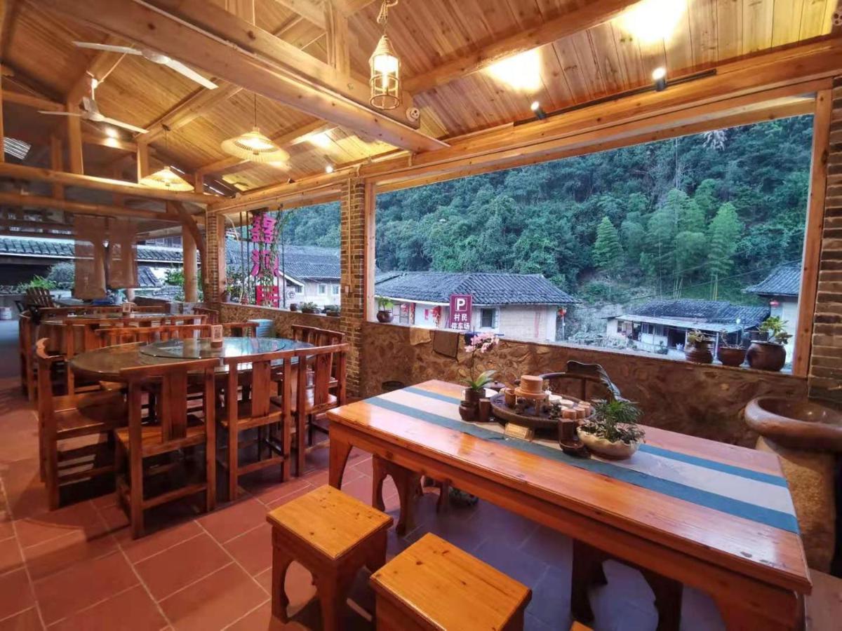 Nanjing Tulou Xinyuan Homestay Екстериор снимка
